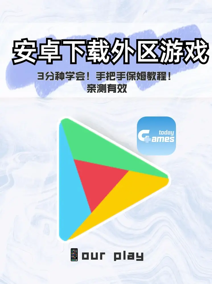 2020AV天堂网手机在线观看截图1